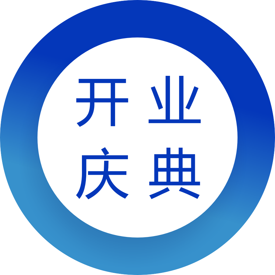上?；顒硬邉澒緯h策劃欄目